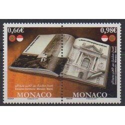 Monaco - 2014 - No 2948/2950