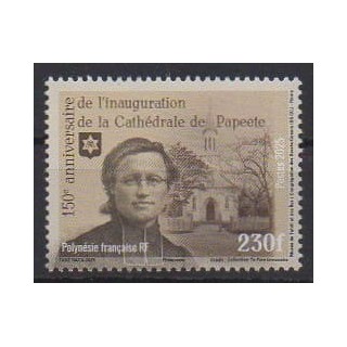 Buy this stamp of Polynesia of the year 2025 (Cathédrale de Papeete).