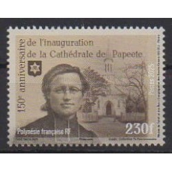 Polynésie - 2025 - Cathédrale de Papeete - Églises