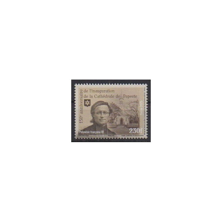 Buy this stamp of Polynesia of the year 2025 (Cathédrale de Papeete).