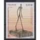 France - Poste - 2026 - Alberto Giacometti - Art