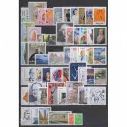 France - 2025 - No 5838/5945 - BF159 - PA 95 - S188/S189