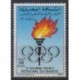Morocco - 1992 - Nb 1126 - Summer Olympics