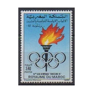 Buy this stamp of Morocco of the year 1992 (Nb 1126).