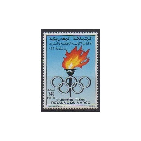 Morocco - 1992 - Nb 1126 - Summer Olympics