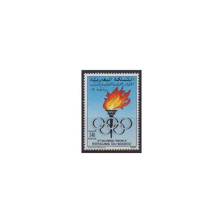 Buy this stamp of Morocco of the year 1992 (Nb 1126).