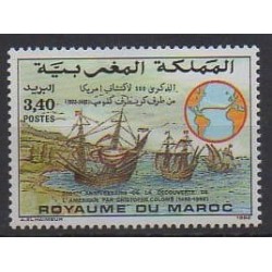 Maroc - 1992 - No 1130 - Christophe Colomb