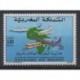 Maroc - 1992 - No 1127 - Transports
