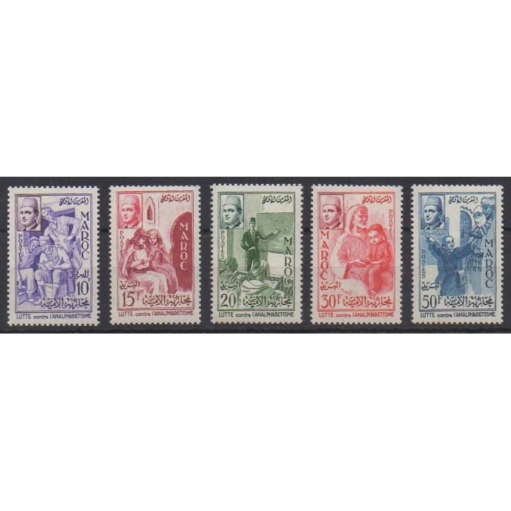 Buy this set of stamps of Morocco of the year 1956 (Nb 369/373).
