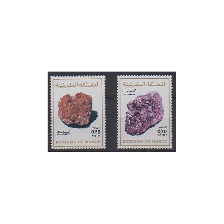 Acheter cette série de timbres du Maroc de l'année 1974 (No 698/699).