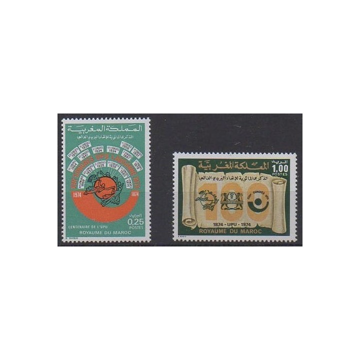 Acheter cette série de timbres du Maroc de l'année 1974 (No 701/702).
