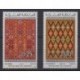 Maroc - 1974 - No 715/716 - Artisanat ou métiers