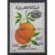 Maroc - 1974 - No 709 - Fruits ou légumes
