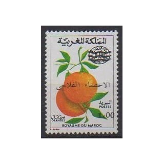 Acheter ce timbre du Maroc de l'année 1974 (No 709).