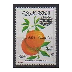 Morocco - 1974 - Nb 709 - Fruits or vegetables