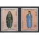 Morocco - 1992 - Nb 1122/1123 - Costumes - Uniforms - Fashion