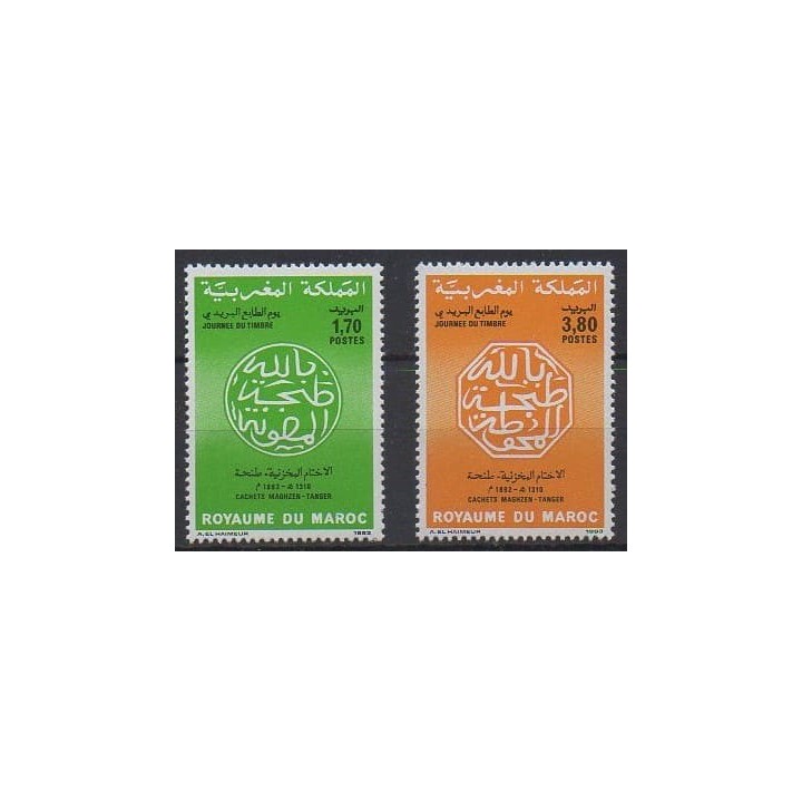 Acheter cette série de timbres du Maroc de l'année 1993 (No 1137/1138).