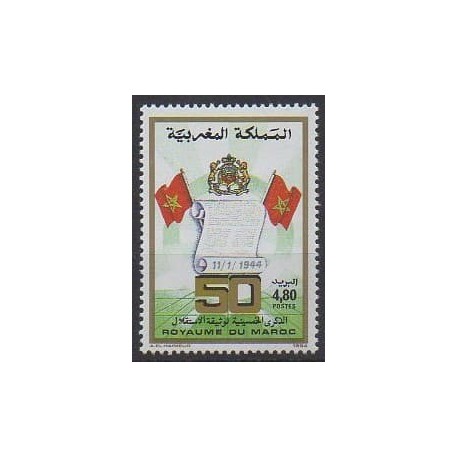 Morocco - 1994 - Nb 1153 - Various Historics Themes