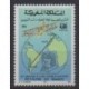 Morocco - 1994 - Nb 1165 - Planes