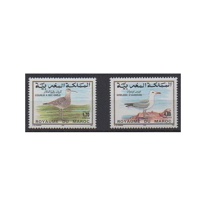 Acheter cette série de timbres du Maroc de l'année 1994 (No 1168/1169).
