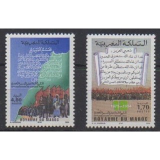 Buy this set of stamps of Morocco of the year 1994 (Nb 1170/1171).