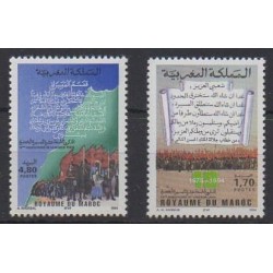 Morocco - 1994 - Nb 1170/1171 - Various Historics Themes