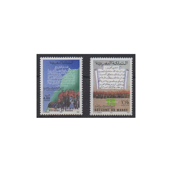 Acheter cette série de timbres du Maroc de l'année 1994 (No 1170/1171).