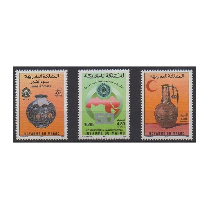 Acheter cette série de timbres du Maroc de l'année 1995 (No 1174/1176).