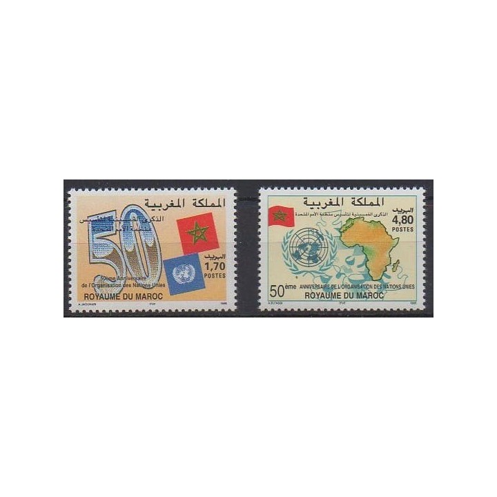 Buy this set of stamps of Morocco of the year 1995 (Nb 1182/1183).