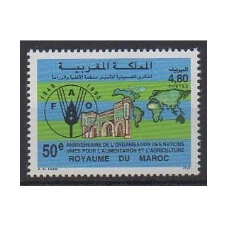 Acheter ce timbre du Maroc de l'année 1995 (No 1181).