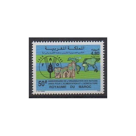 Maroc - 1995 - No 1181 - Nations unies