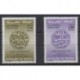 Morocco - 1995 - Nb 1187/1188 - Philately