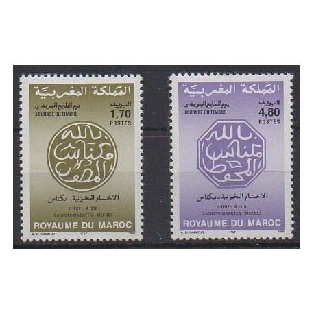 Morocco - 1995 - Nb 1187/1188 - Philately