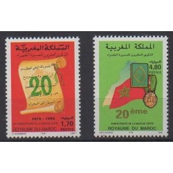 Morocco - 1995 - Nb 1184/1185 - Various Historics Themes