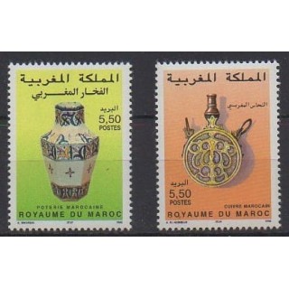 Acheter cette série de timbres du Maroc de l'année 1996 (No 1191 et 1194).