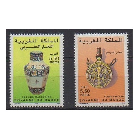 Morocco - 1996 - Nb 1191 and 1194 - Craft