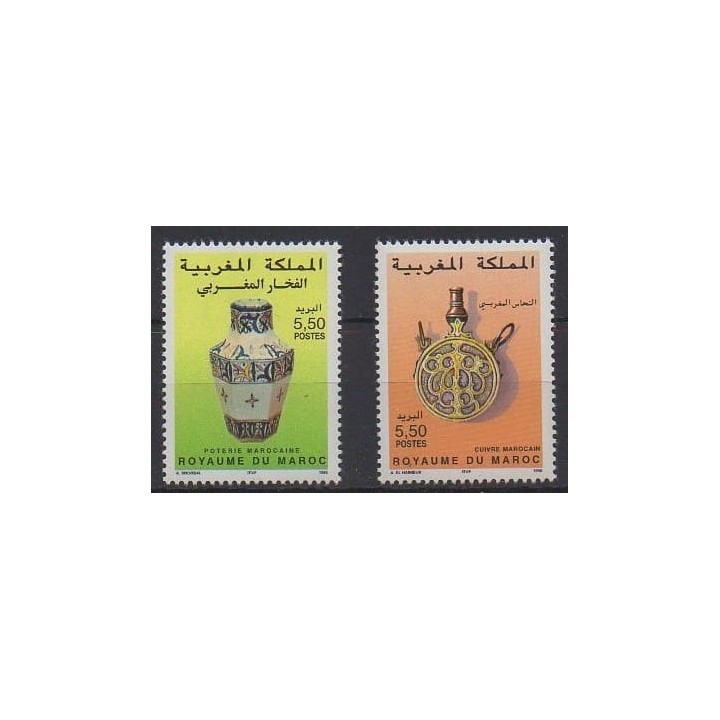 Acheter cette série de timbres du Maroc de l'année 1996 (No 1191 et 1194).