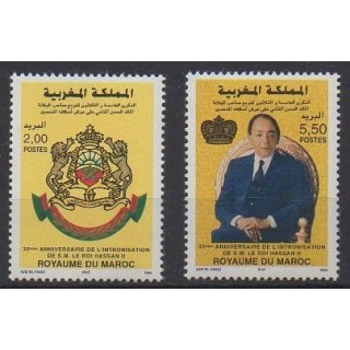 Acheter cette série de timbres du Maroc de l'année 1996 (No 1189/1190).