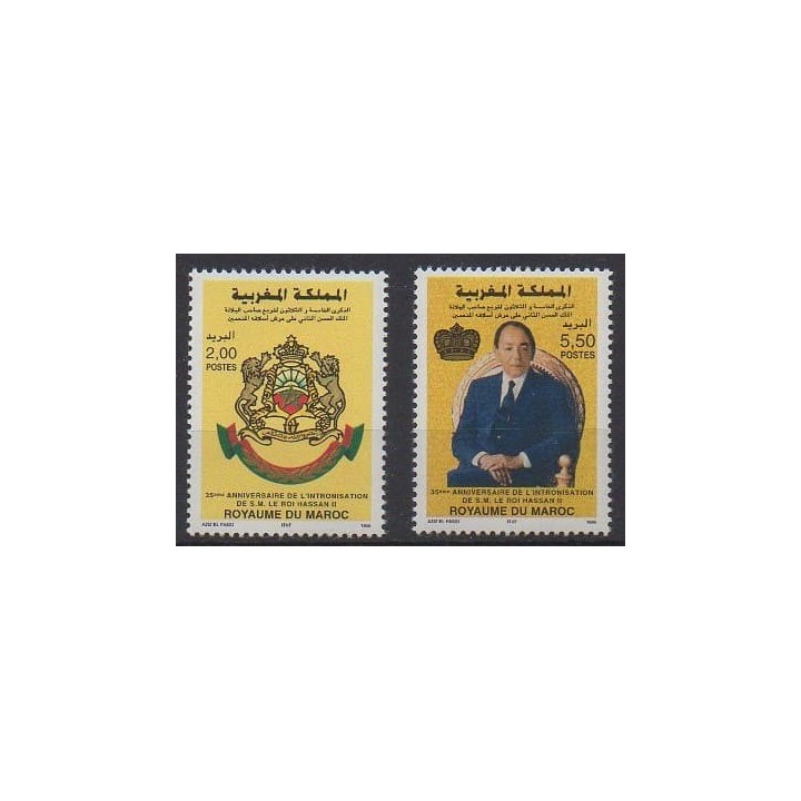 Acheter cette série de timbres du Maroc de l'année 1996 (No 1189/1190).