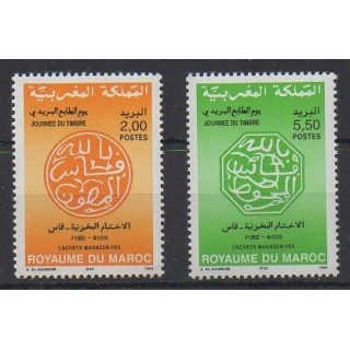 Buy this set of stamps of Morocco of the year 1996 (Nb 1203/1204).
