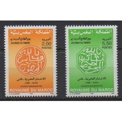 Morocco - 1996 - Nb 1203/1204 - Philately
