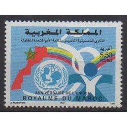 Morocco - 1996 - Nb 1205 - Childhood