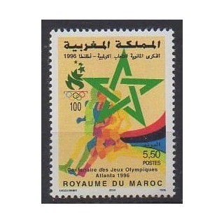 Buy this stamp of Morocco of the year 1996 (Nb 1199).