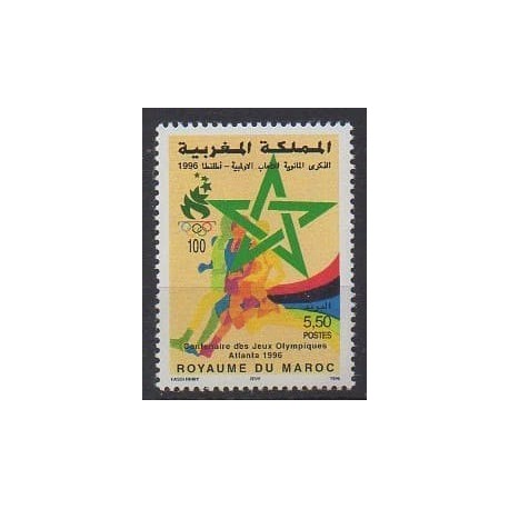 Morocco - 1996 - Nb 1199 - Summer Olympics