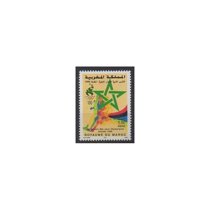 Acheter ce timbre du Maroc de l'année 1996 (No 1199).