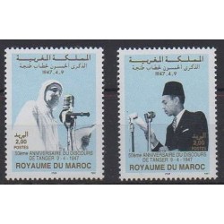Morocco - 1997 - Nb 1209/1210 - Various Historics Themes