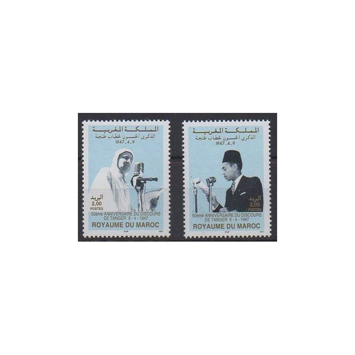 Buy this set of stamps of Morocco of the year 1997 (Nb 1209/1210).
