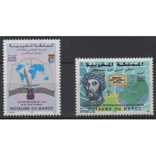 Buy this set of stamps of Morocco of the year 1997 (Nb 1211/1212).
