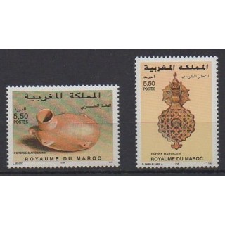 Acheter cette série de timbres du Maroc de l'année 1997 (No 1206 et 1213).