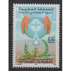 Morocco - 1999 - Nb 1241 - Environment